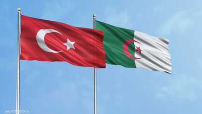 علم دولتي الجزائر وتركيا