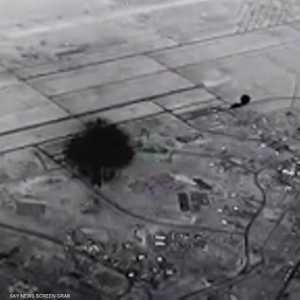 هجوم على قاعدة "حرير" التي تتمركز فيها قوات أميركية في أربيل