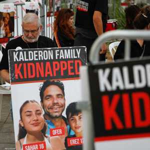 أهالي الرهائن يطالبون إسرائيل بالتحرك للإفراج عنهم.أرشيفية