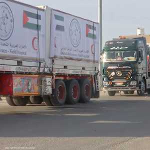 المستشفى الميداني الإماراتي يستعد لدخول قطاع غزة