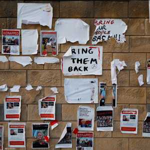 وضعت إسرائيل عددا من الإجراءات للتعامل مع أسرى حماس