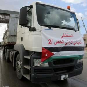 جانب من دخول المساعدات الإنسانية لليوم الأول من هدنة غزة