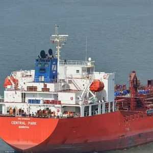 الناقلة تحمل شحنة من حمض الفوسفوريك