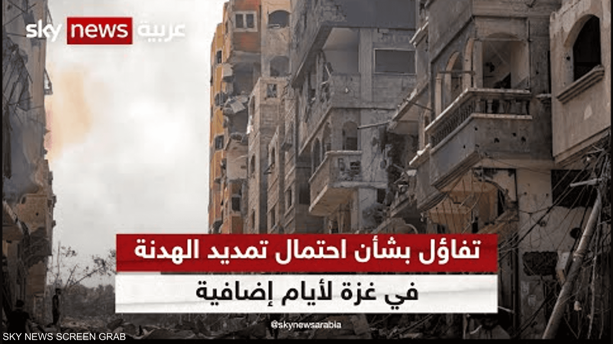 يوم ثالث من الهدنة.. ودفعة جديدة من الأسرى المحررين