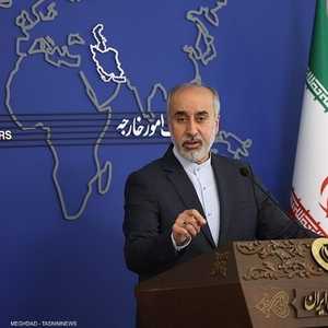 المتحدث باسم وزارة الخارجية الإيرانية، ناصر كنعاني