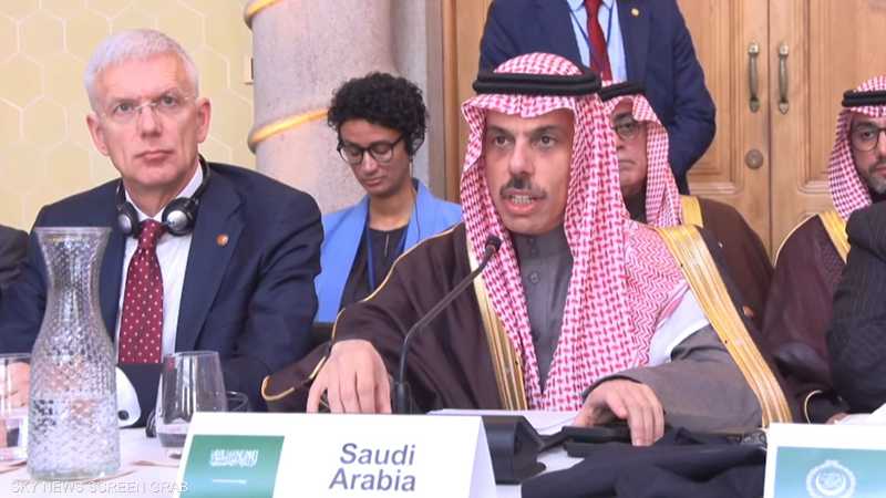 وزير الخارجية السعودي يؤكد أن لا بديل عن حل الدولتين