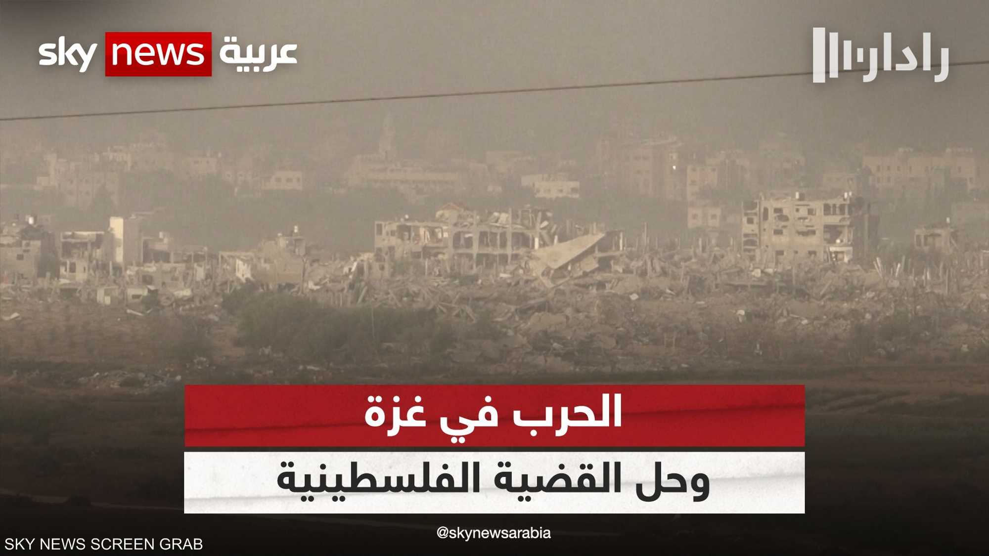 الحرب في غزة أعادت القضية الفلسطينية إلى واجهة الأحداث