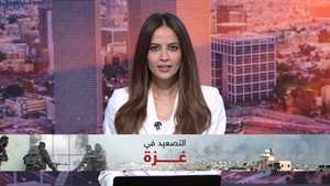 نشرة اقتصادية مبيعات المساكن في إسرائيل تهوي