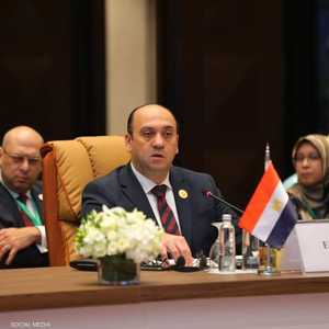 هيئة الرقابة الإدارية في مصر