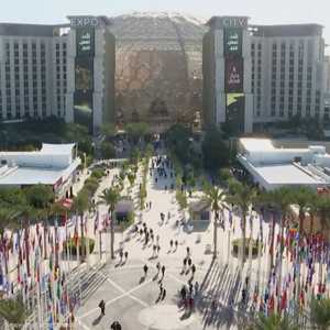 COP28 يعقد من 30 نوفمبر إلى 12 ديسمبر في مدينة إكسبو دبي