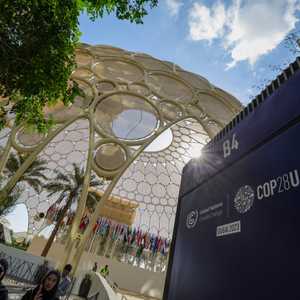 انطلاق مؤتمر كوب 28 في الإمارات