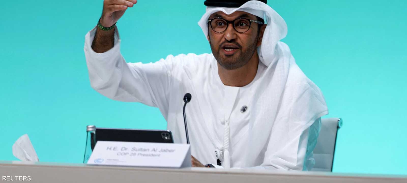 الدكتور سلطان الجابر الرئيس المعين لمؤتمر الأطراف "COP28".