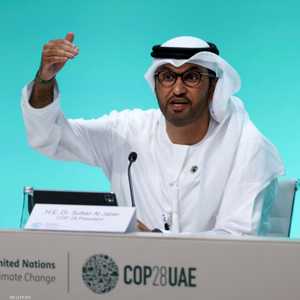 الدكتور سلطان الجابر الرئيس المعين لمؤتمر الأطراف "COP28".