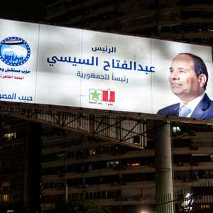 السيسي يواجه 3 مرشحين في انتخابات الرئاسة