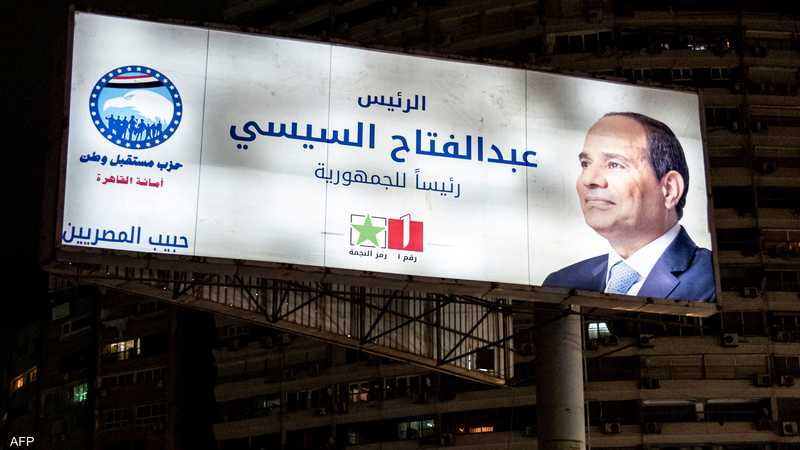 السيسي يواجه 3 مرشحين في انتخابات الرئاسة