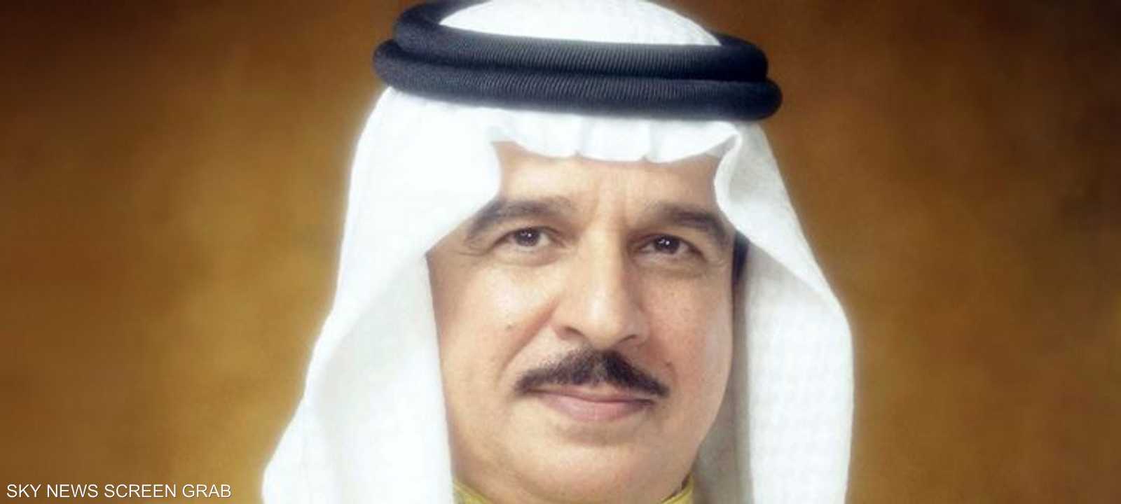 الملك حمد بن عيسى آل خليفة