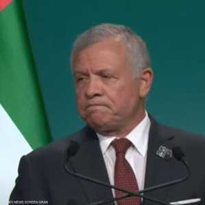 جانب من كلمة الملك عبدالله