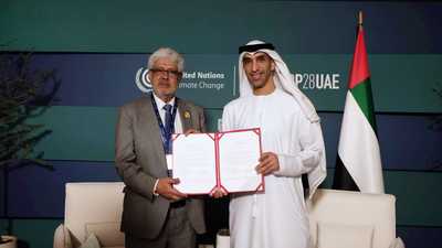 الإمارات وكولومبيا تنجزان اتفاقية شراكة اقتصادية شاملة
