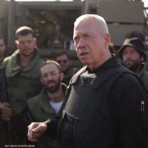 وزير الدفاع الإسرائيلي يوآف غالانت