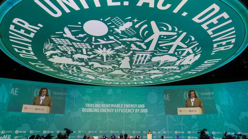 COP28.. تعهدات مالية متتالية لدعم العمل المناخي | سكاي نيوز عربية