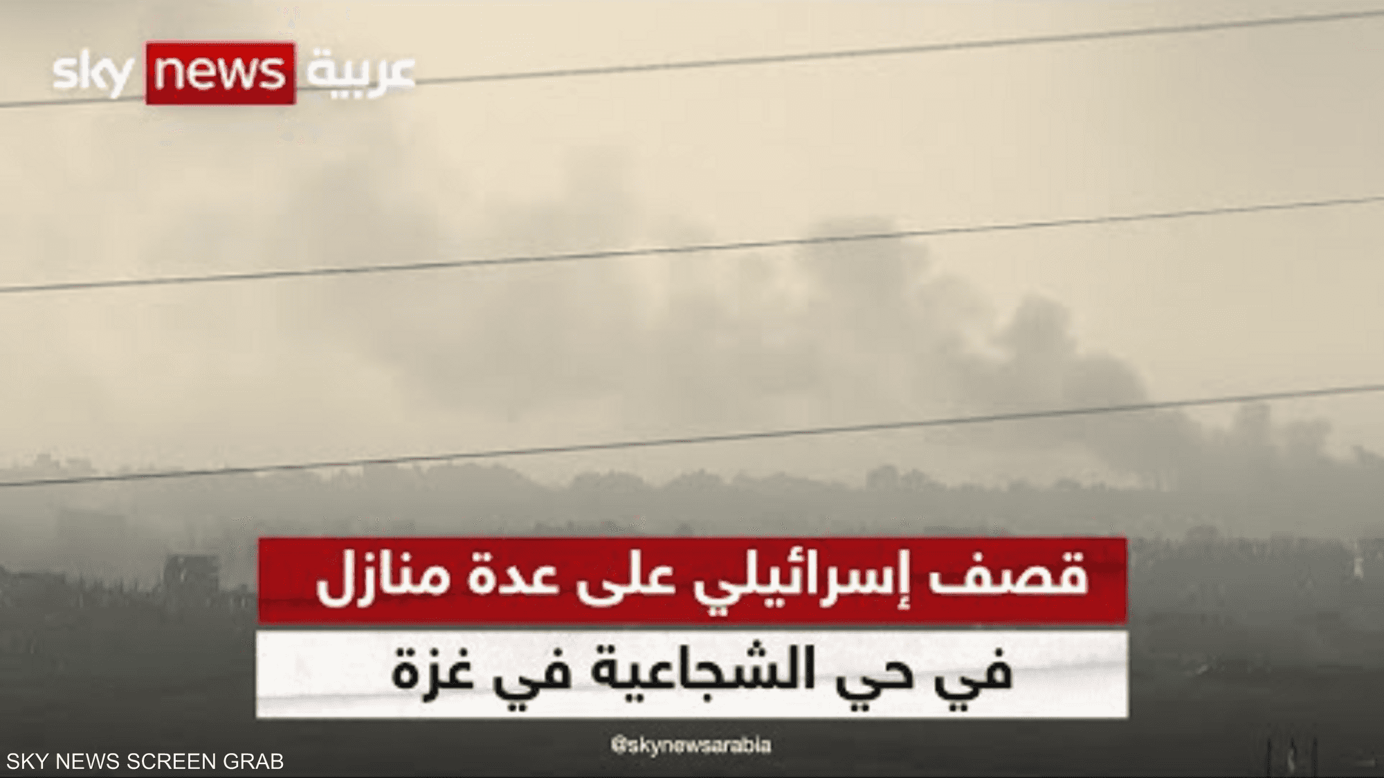 حرب غزة.. مؤشرات للتصعيد واستعدادات إسرائيلية لمعركة طويلة