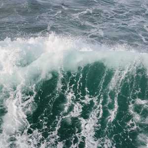 شوهدت أمواج يصل ارتفاعها إلى 40 سنتيمترا في اليابان - أرشيف