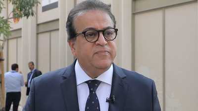 خالد عبدالغفار وزير الصحة المصري