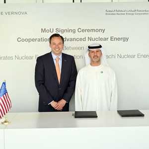 الإمارات للطاقة النووية وجنرال إلكتريك هيتاشي