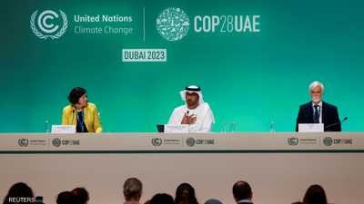 جانب من مؤتمر صحفي لرئيس COP28 سلطان الجابر
