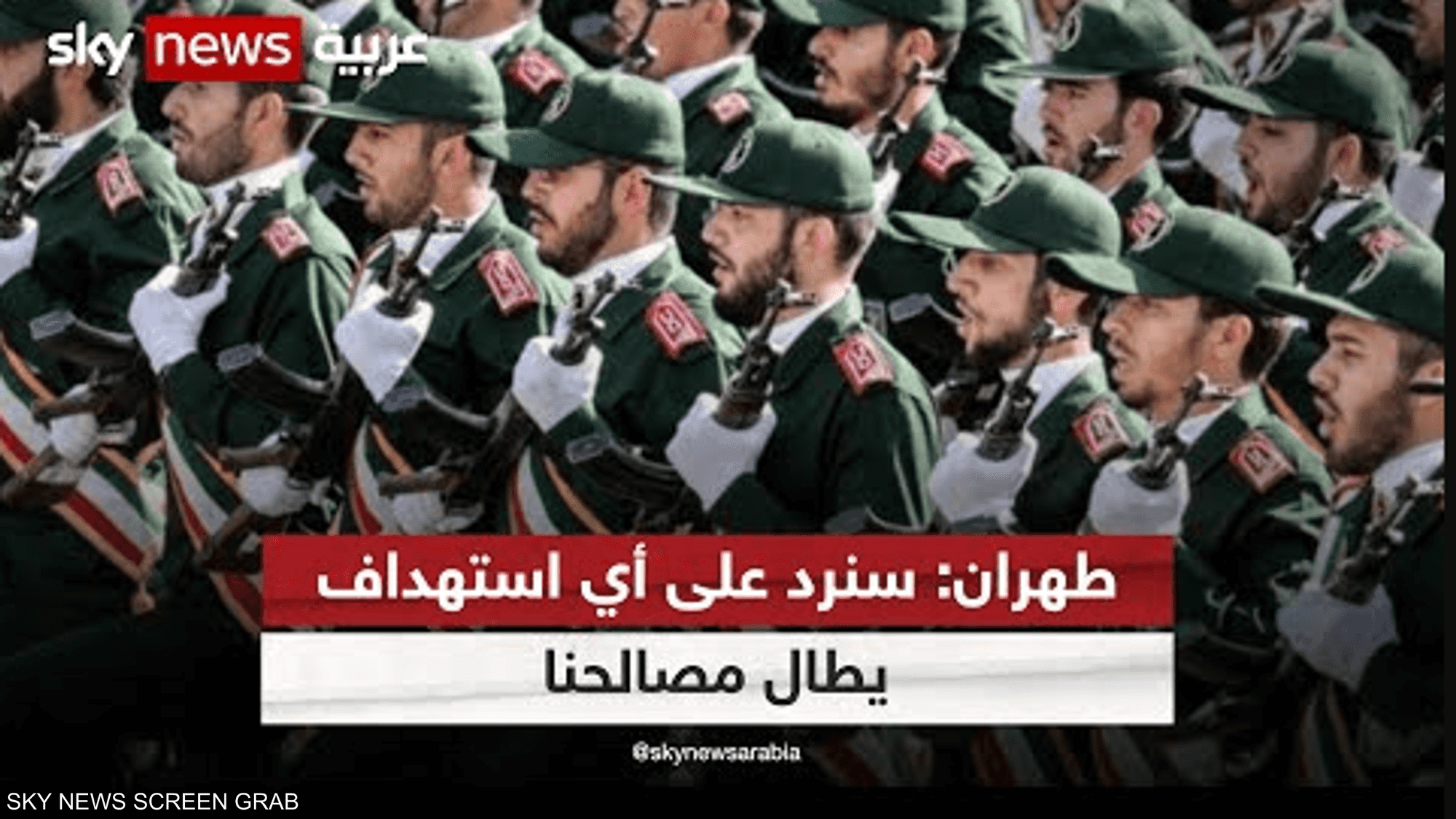 إيران تتعهّد بالرد على استهداف مصالحها في سوريا