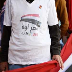 تجري مصر انتخابات رئاسية على مدى 3 أيام