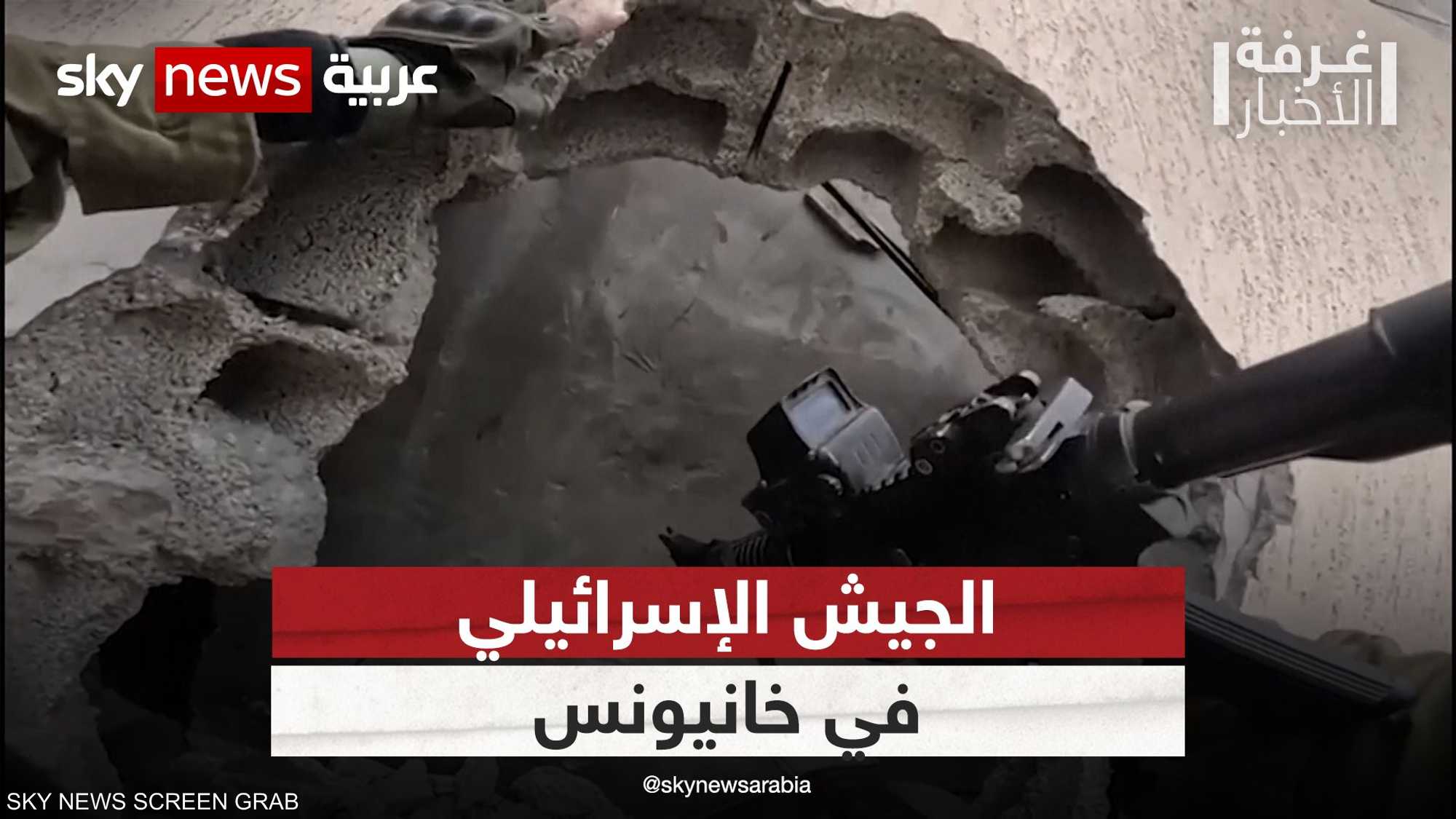 الجيش الإسرائيلي: نخوض اشتباكات في قلب مدينة خانيونس