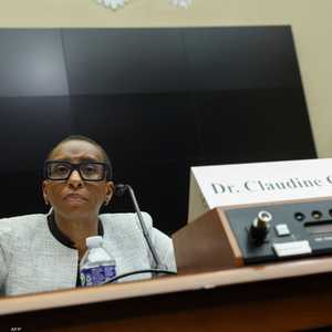 غاي أصدرت بيانا توضيحيا