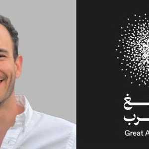 أديب فاز بجائزة علمية مرموقة