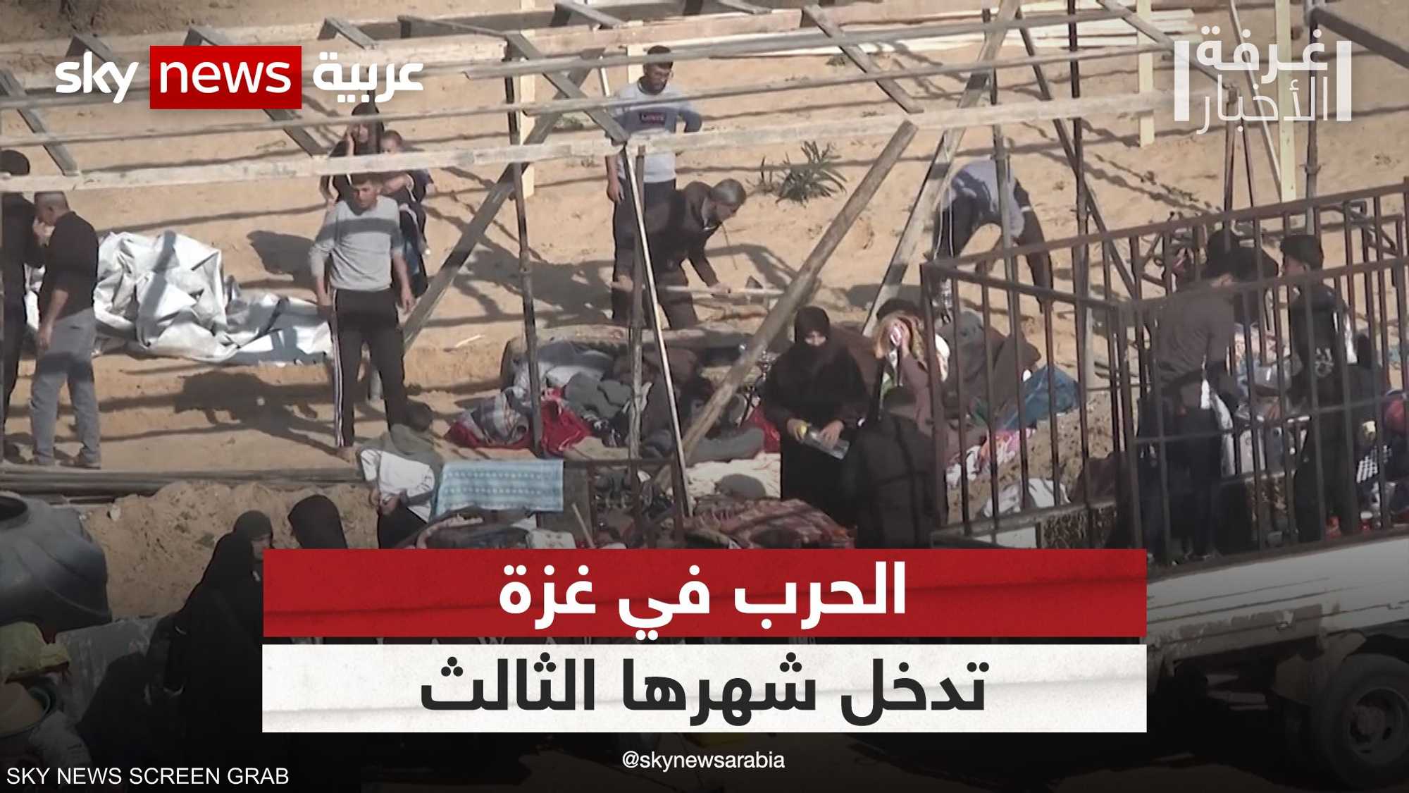 غزة.. الحرب تدخل شهرها الثالث وعودة شبه التهجير