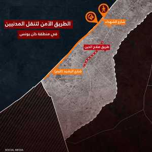 الجيش الإسرائيلي يصدر تعليمات لسكان خان يونس وشمال غزة