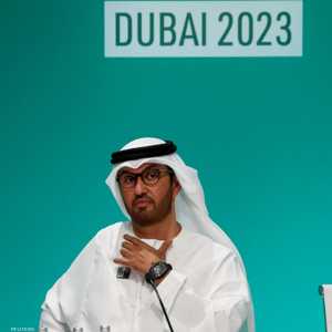 الدكتور سلطان الجابر - رئيس مؤتمر الأطراف COP28