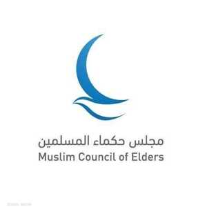 دعا المجلس لسن تشريعات مماثلة
