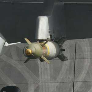 أرشيفية لصاروخ من نوع "جي بي يو"