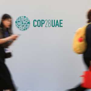 مؤتمر COP28