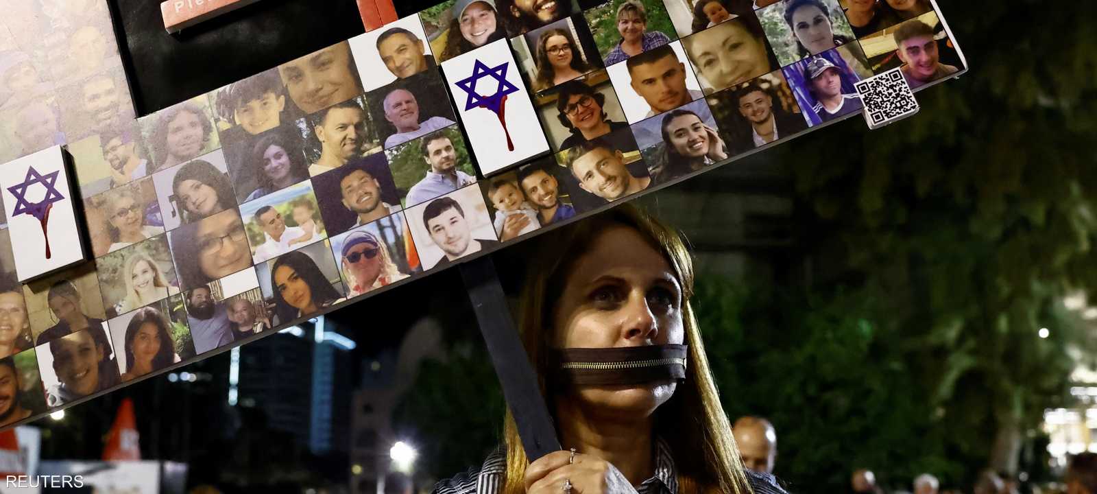 مطالبات للحكومة الإسرائيلية بإطلاق سراح الرهائن لدى حماس