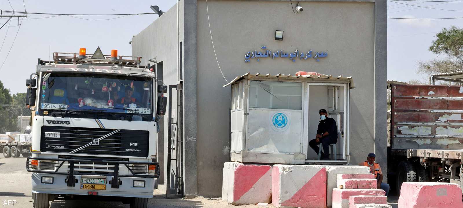 أرشيفية لمعبر كرم أبو سالم