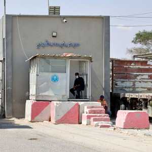 أرشيفية لمعبر كرم أبو سالم