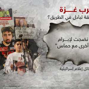 غزة.. هل من صفقة تبادل في الطريق؟