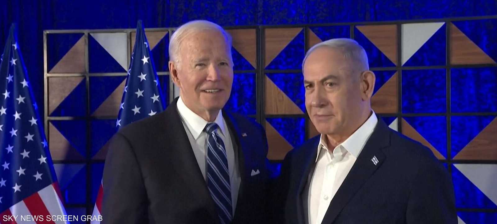 بايدن ونتنياهو