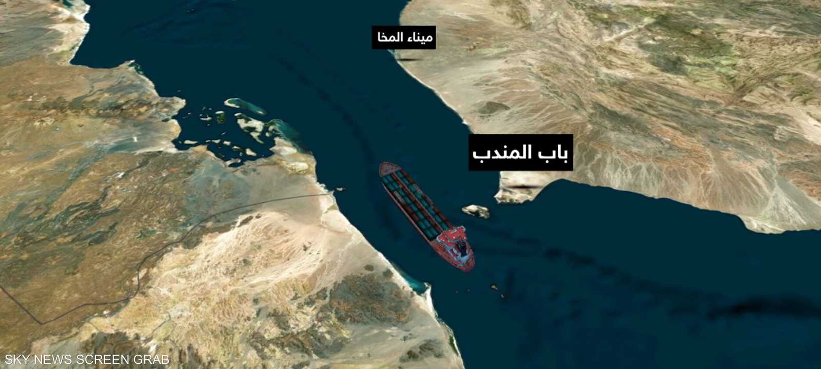 حركة التجارة بين الشرق والغرب تتباعد بسبب هجمات البحر الأحمر