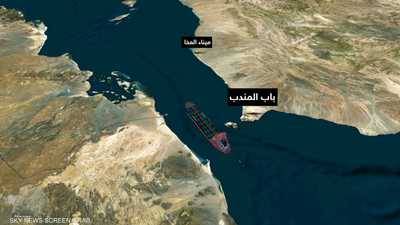 إصابة ناقلة نفط صينية بصاروخ حوثي قبالة اليمن