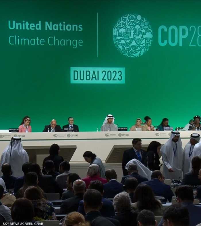 مؤتمر الأطراف COP28 يقر "اتفاق الإمارات" التاريخي للمناخ