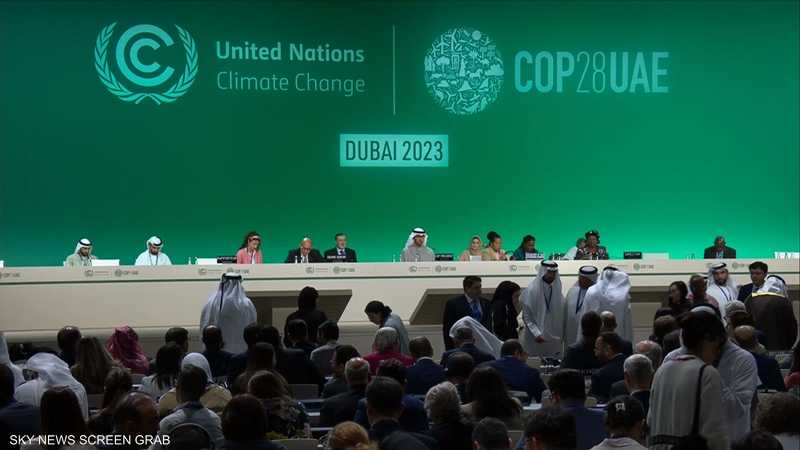 مؤتمر الأطراف COP28 يقر "اتفاق الإمارات" التاريخي للمناخ