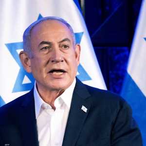 بنيامين نتنياهو